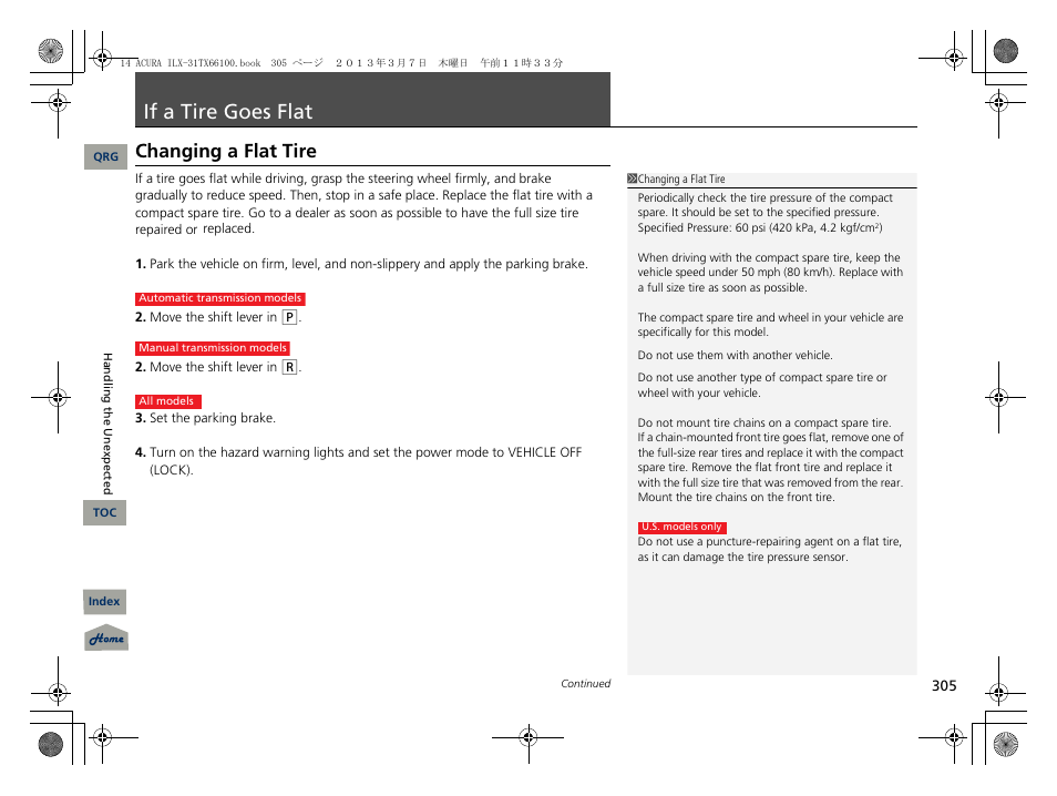 If a tire goes flat, P. 305, P 305) | Changing a flat tire | Acura 2014 ILX User Manual | Page 306 / 351