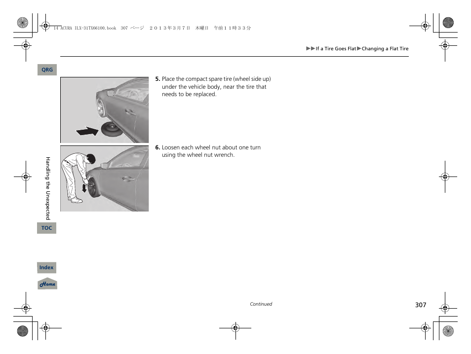 Acura 2014 ILX User Manual | Page 308 / 351
