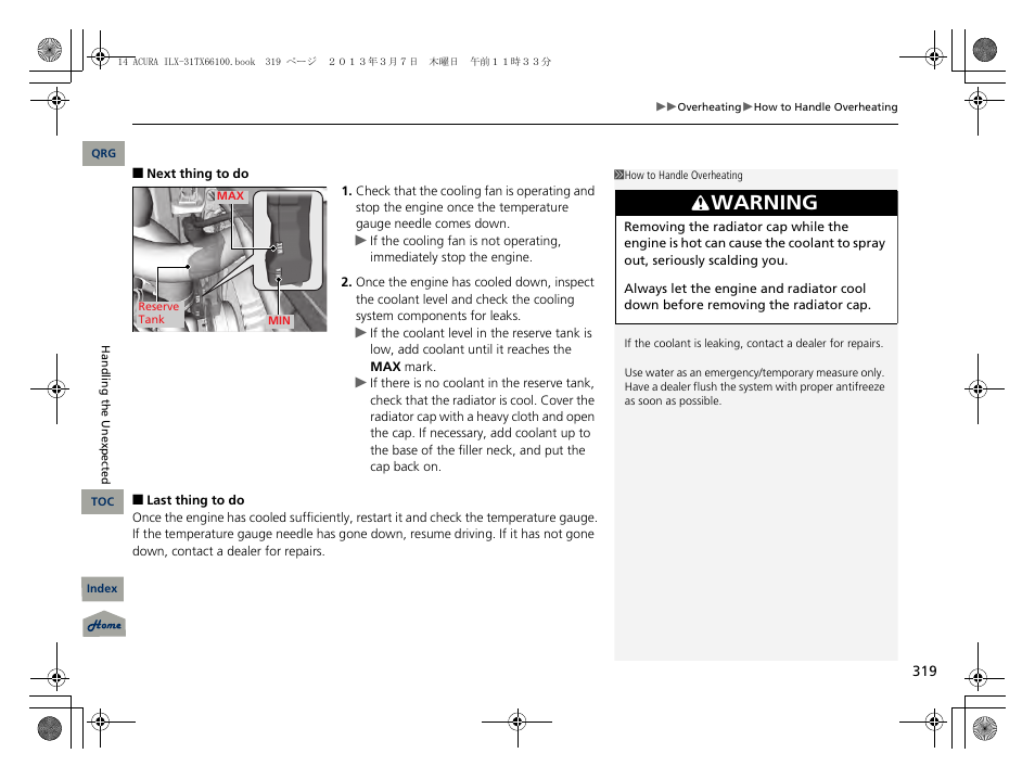 Warning | Acura 2014 ILX User Manual | Page 320 / 351