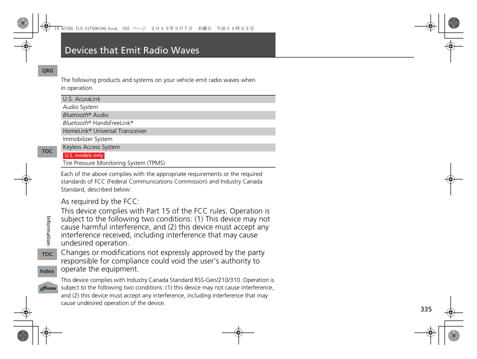 Devices that emit radio waves, P. 335 | Acura 2014 ILX User Manual | Page 336 / 351