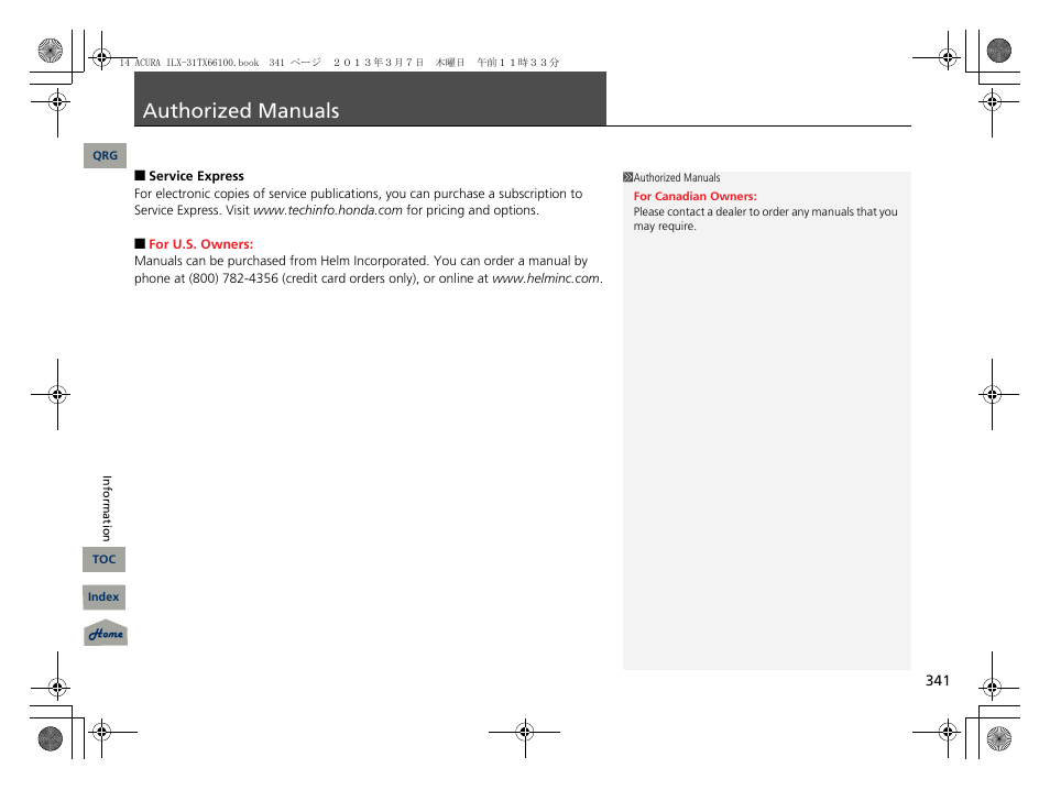 Authorized manuals, P. 341, 2 authorized manuals p. 341 | Acura 2014 ILX User Manual | Page 342 / 351