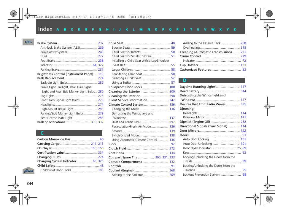 C - d, Index | Acura 2014 ILX User Manual | Page 345 / 351