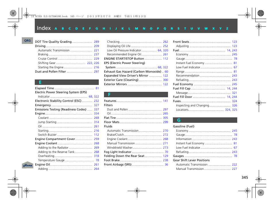 E - g, Index, Ef g | Acura 2014 ILX User Manual | Page 346 / 351