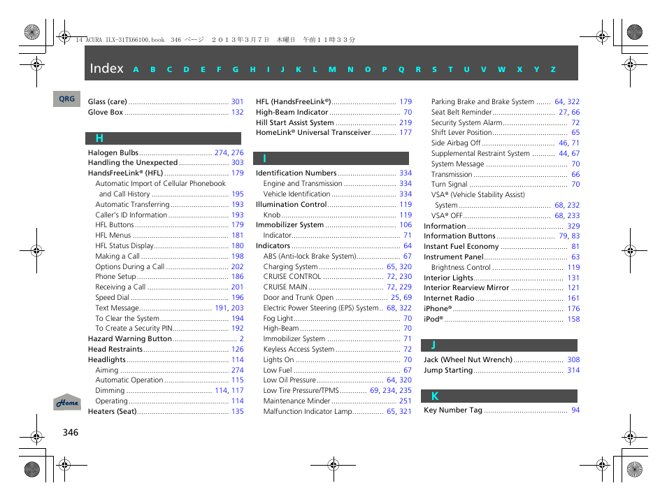 H - k, Index, Hi j k | Acura 2014 ILX User Manual | Page 347 / 351
