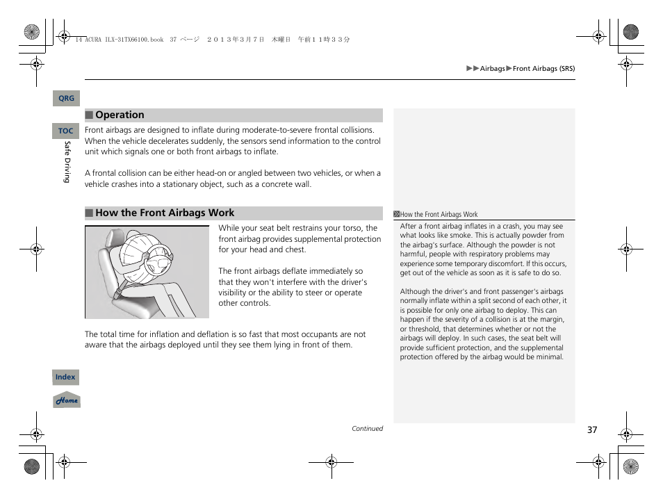 Acura 2014 ILX User Manual | Page 38 / 351