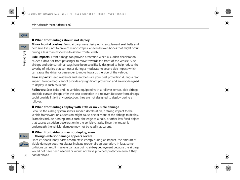 Acura 2014 ILX User Manual | Page 39 / 351