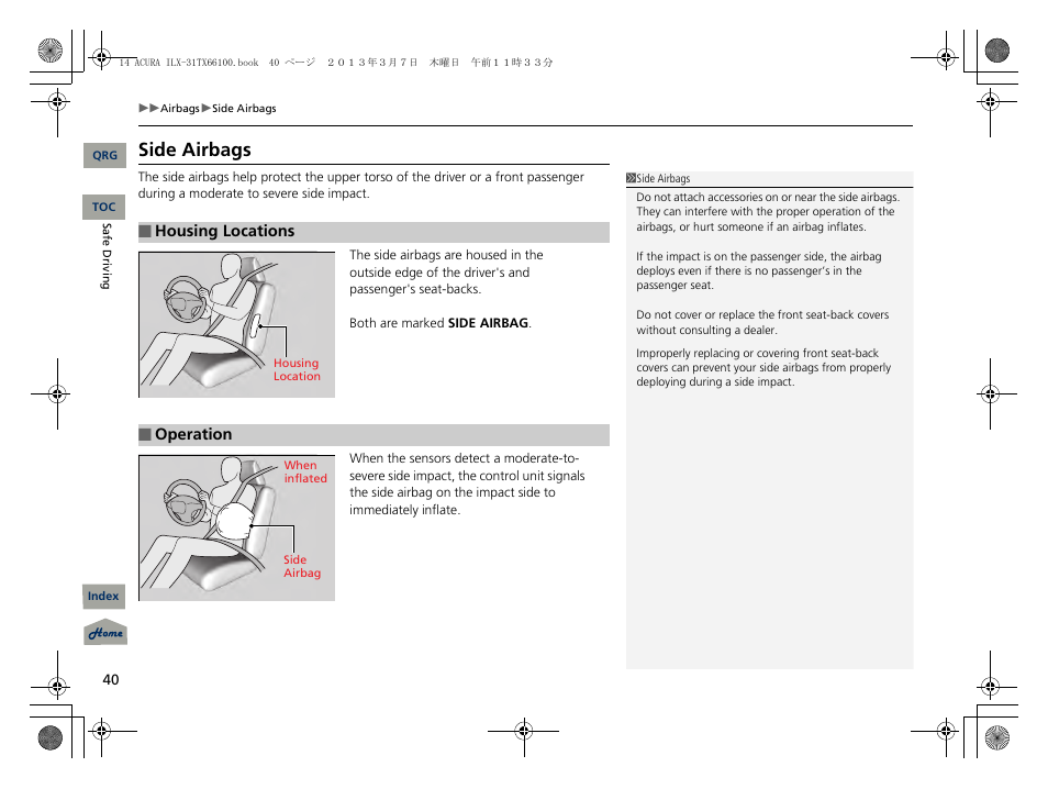 P 40), Side airbags | Acura 2014 ILX User Manual | Page 41 / 351