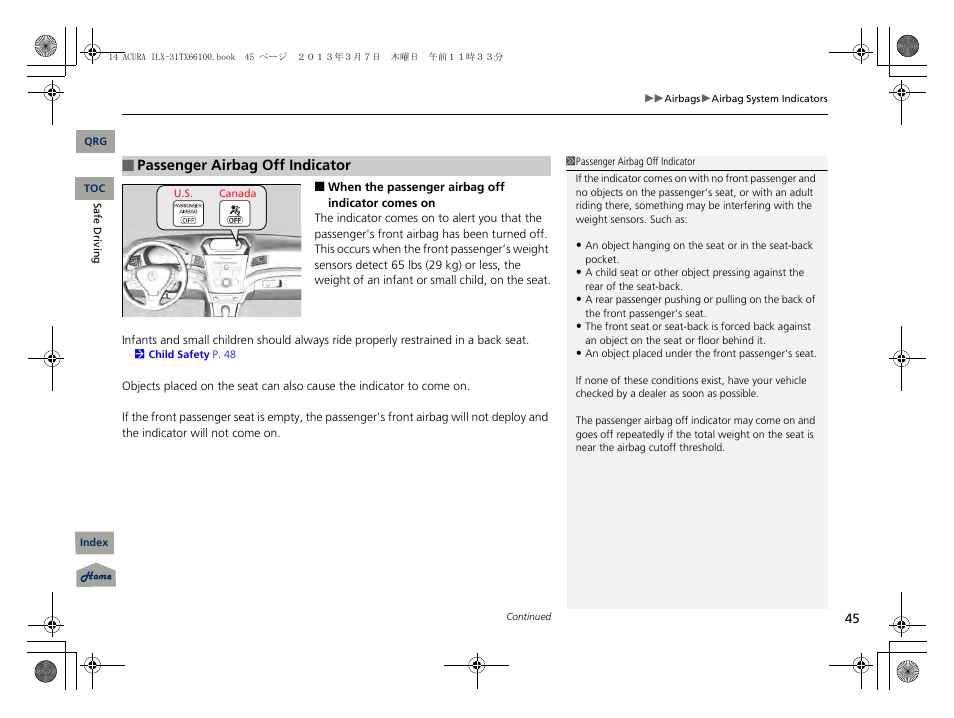 Acura 2014 ILX User Manual | Page 46 / 351