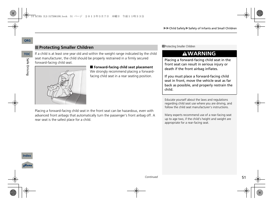 Warning | Acura 2014 ILX User Manual | Page 52 / 351