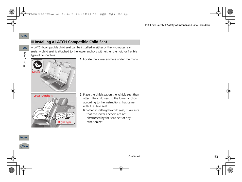 P 53) | Acura 2014 ILX User Manual | Page 54 / 351