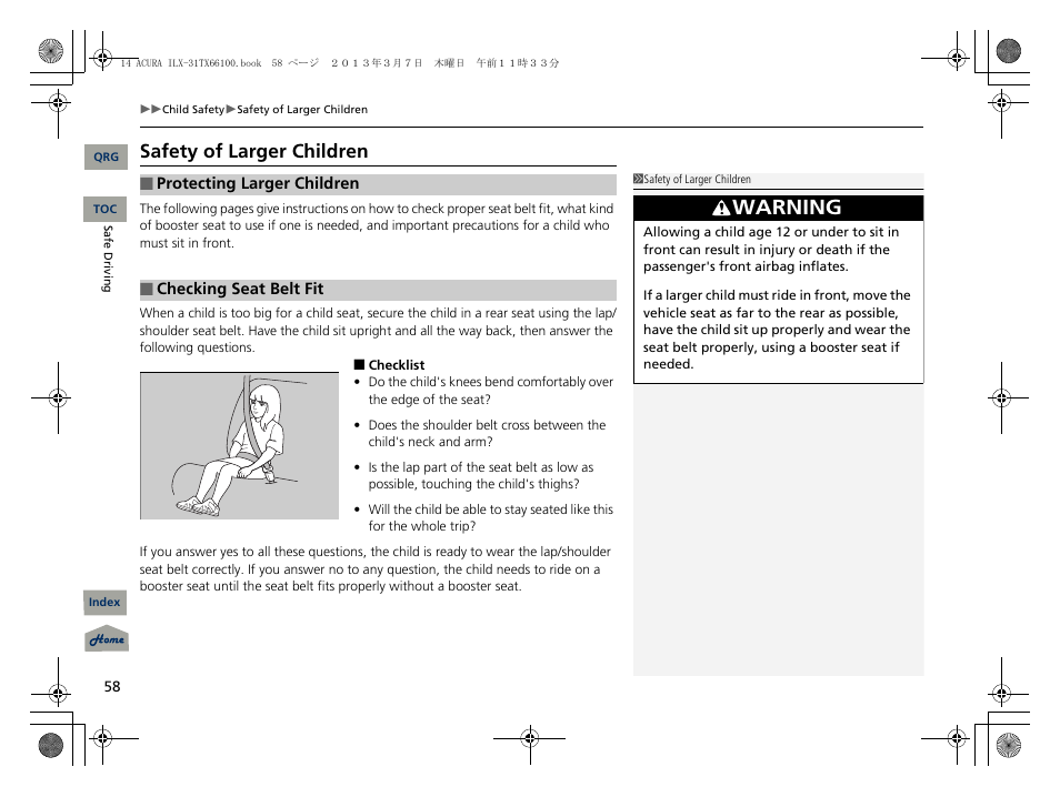 Warning, Safety of larger children | Acura 2014 ILX User Manual | Page 59 / 351