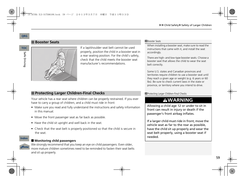 Warning | Acura 2014 ILX User Manual | Page 60 / 351