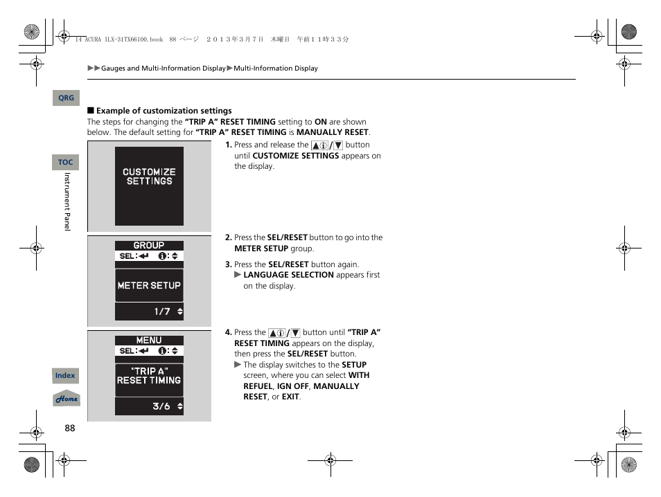 Acura 2014 ILX User Manual | Page 89 / 351
