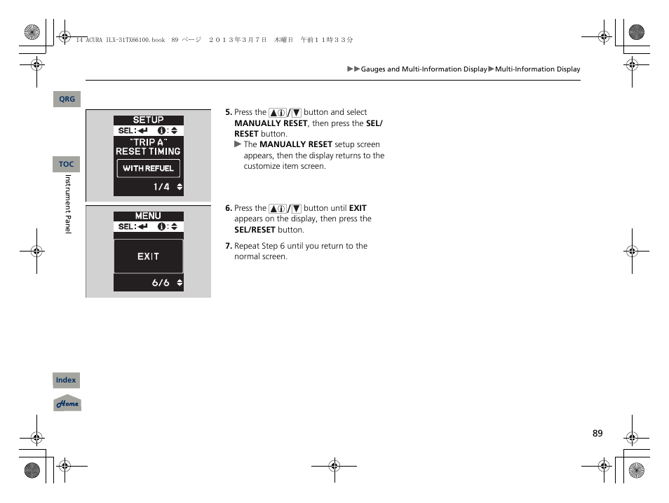 Acura 2014 ILX User Manual | Page 90 / 351