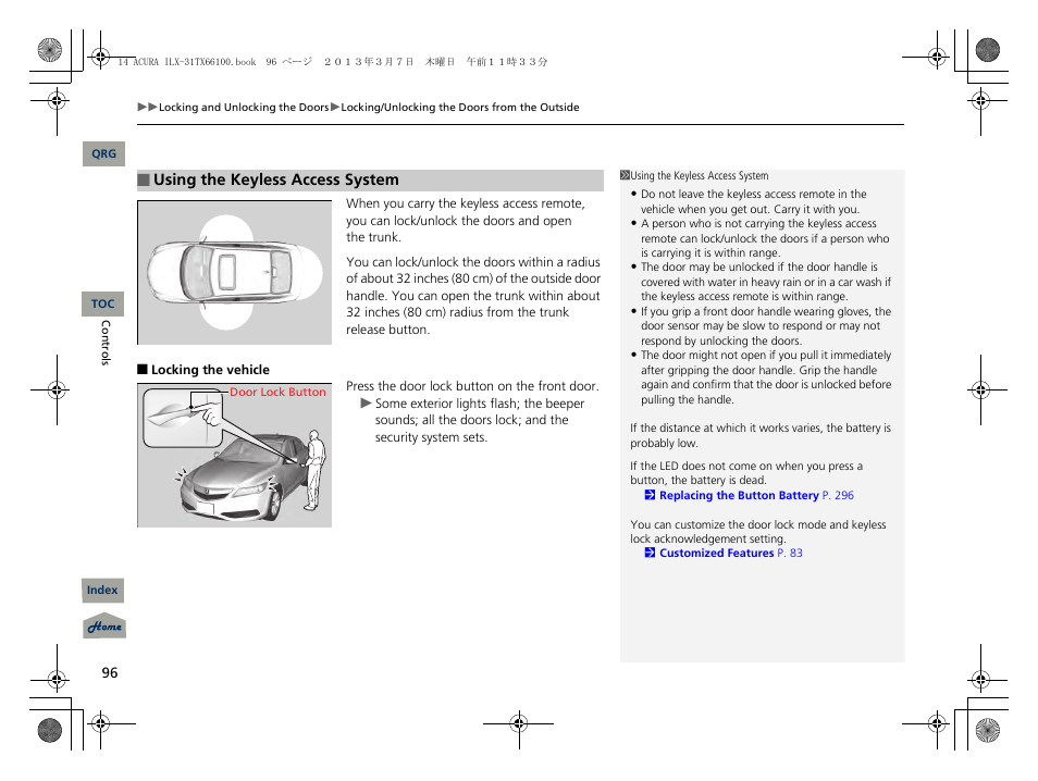 Acura 2014 ILX User Manual | Page 97 / 351