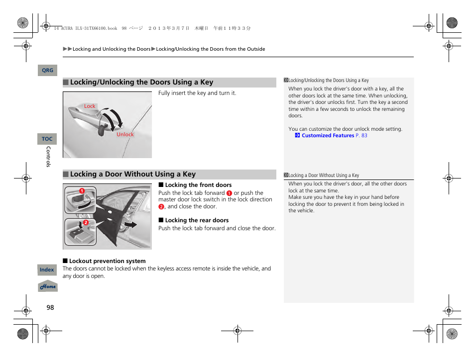 Acura 2014 ILX User Manual | Page 99 / 351