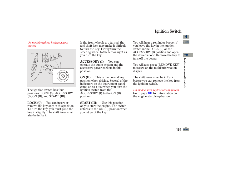 Ignition switch | Acura 2012 TL User Manual | Page 155 / 650