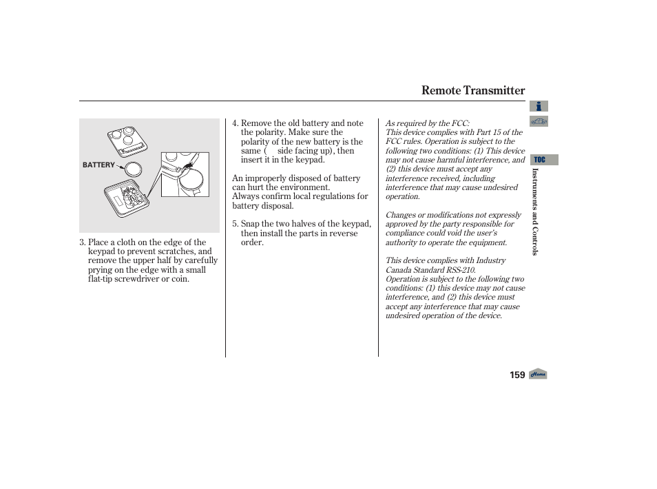 Remote transmitter, 2012 tl | Acura 2012 TL User Manual | Page 163 / 650