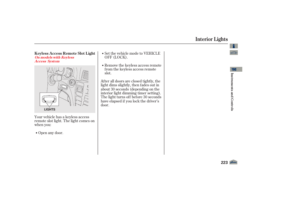 Interior lights, 2012 tl | Acura 2012 TL User Manual | Page 227 / 650