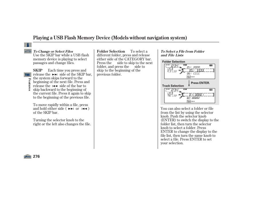 Acura 2012 TL User Manual | Page 280 / 650