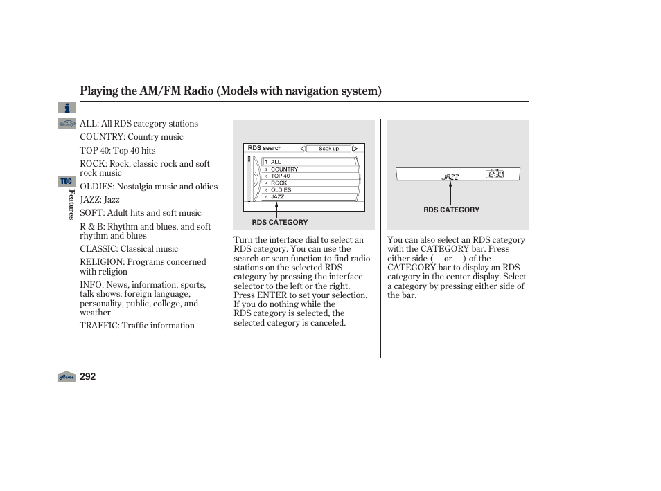 Acura 2012 TL User Manual | Page 296 / 650