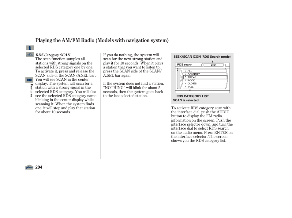 2012 tl | Acura 2012 TL User Manual | Page 298 / 650
