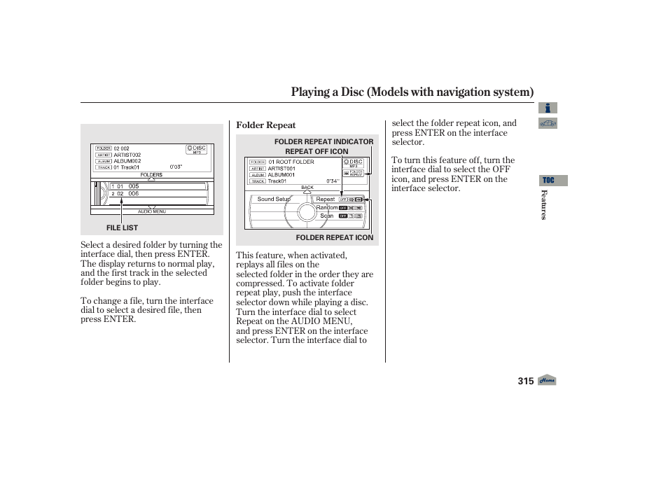 Playing a disc (models with navigation system), 2012 tl | Acura 2012 TL User Manual | Page 319 / 650