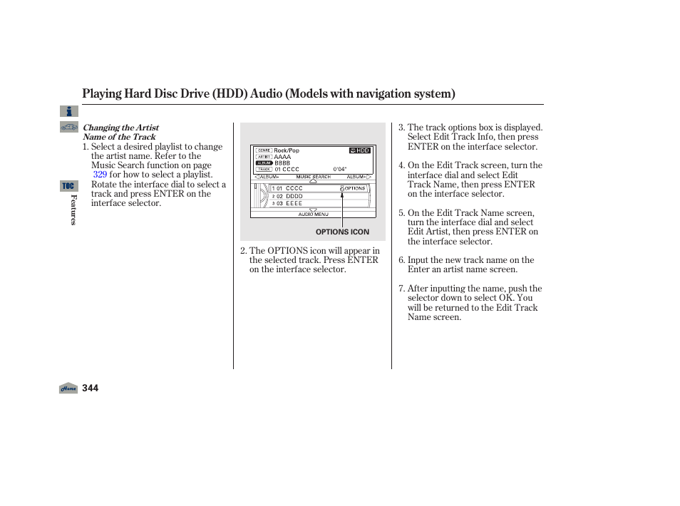 Acura 2012 TL User Manual | Page 348 / 650