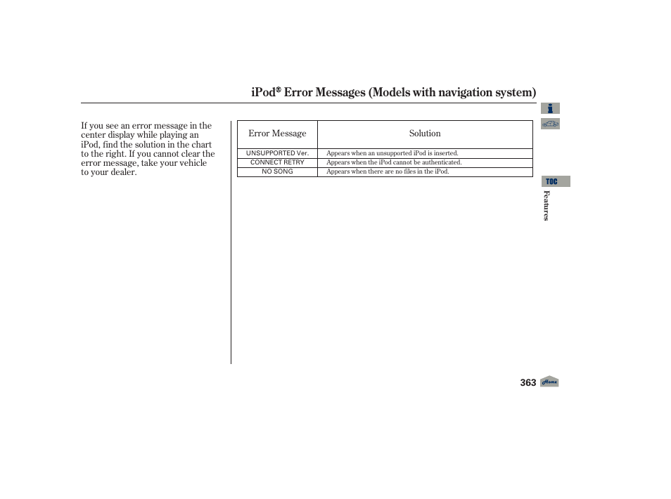 2012 tl | Acura 2012 TL User Manual | Page 367 / 650