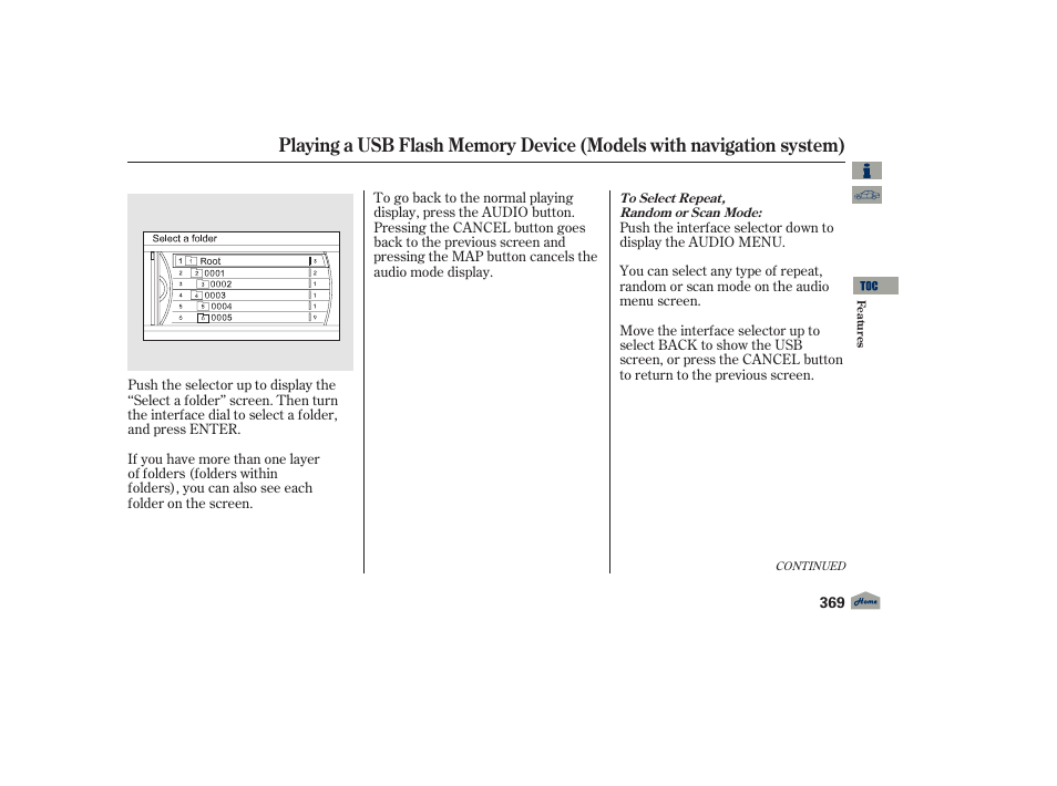 Acura 2012 TL User Manual | Page 373 / 650