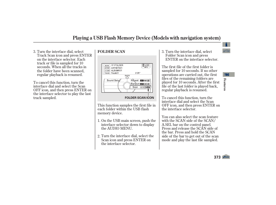Acura 2012 TL User Manual | Page 377 / 650