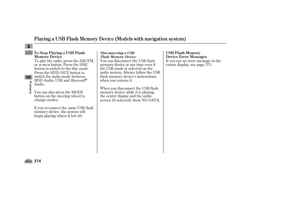 Acura 2012 TL User Manual | Page 378 / 650