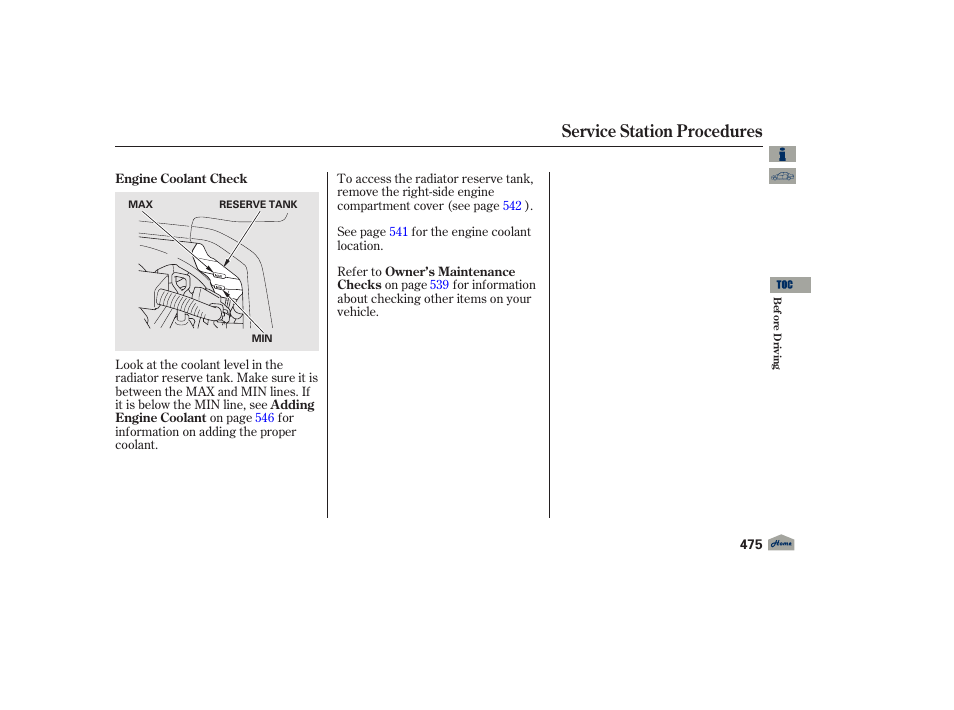 Service station procedures | Acura 2012 TL User Manual | Page 479 / 650