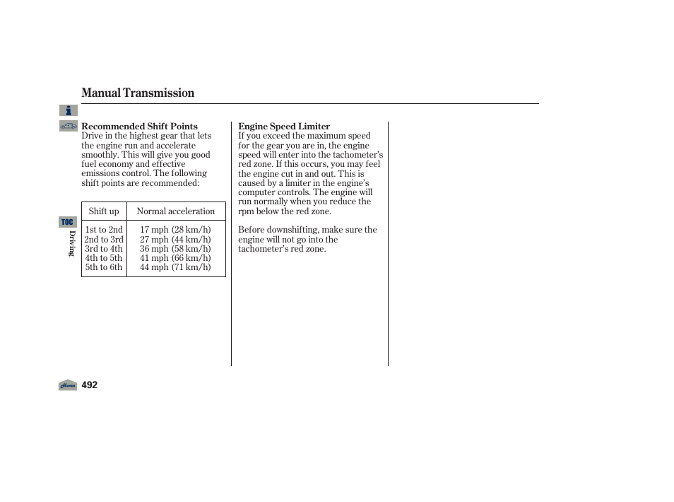 Manual transmission | Acura 2012 TL User Manual | Page 496 / 650