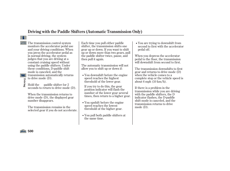 Acura 2012 TL User Manual | Page 504 / 650