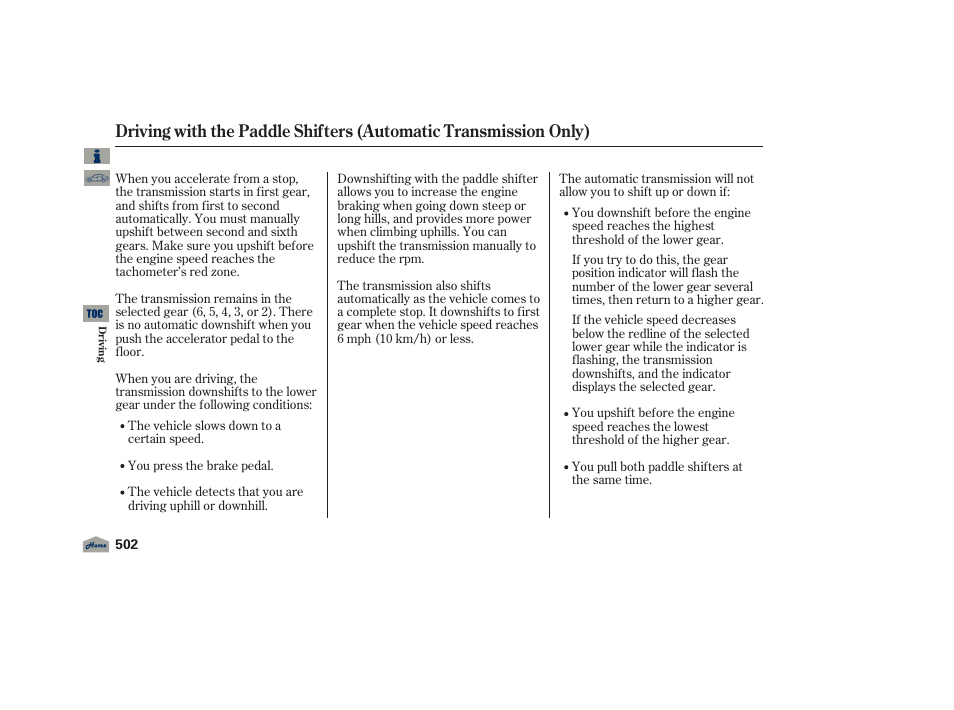 Acura 2012 TL User Manual | Page 506 / 650