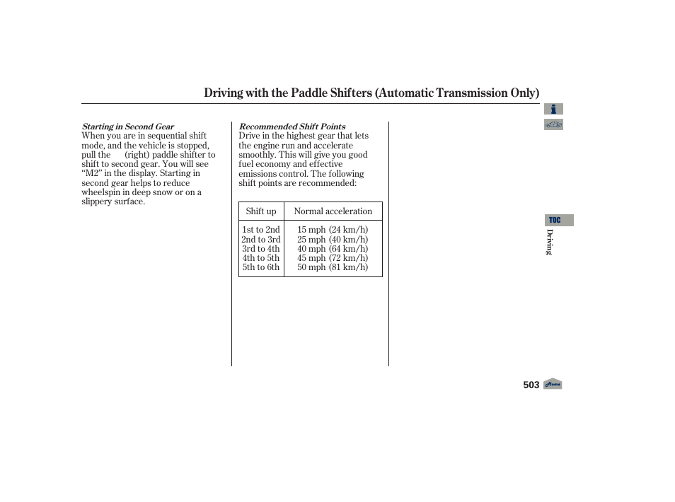 Acura 2012 TL User Manual | Page 507 / 650