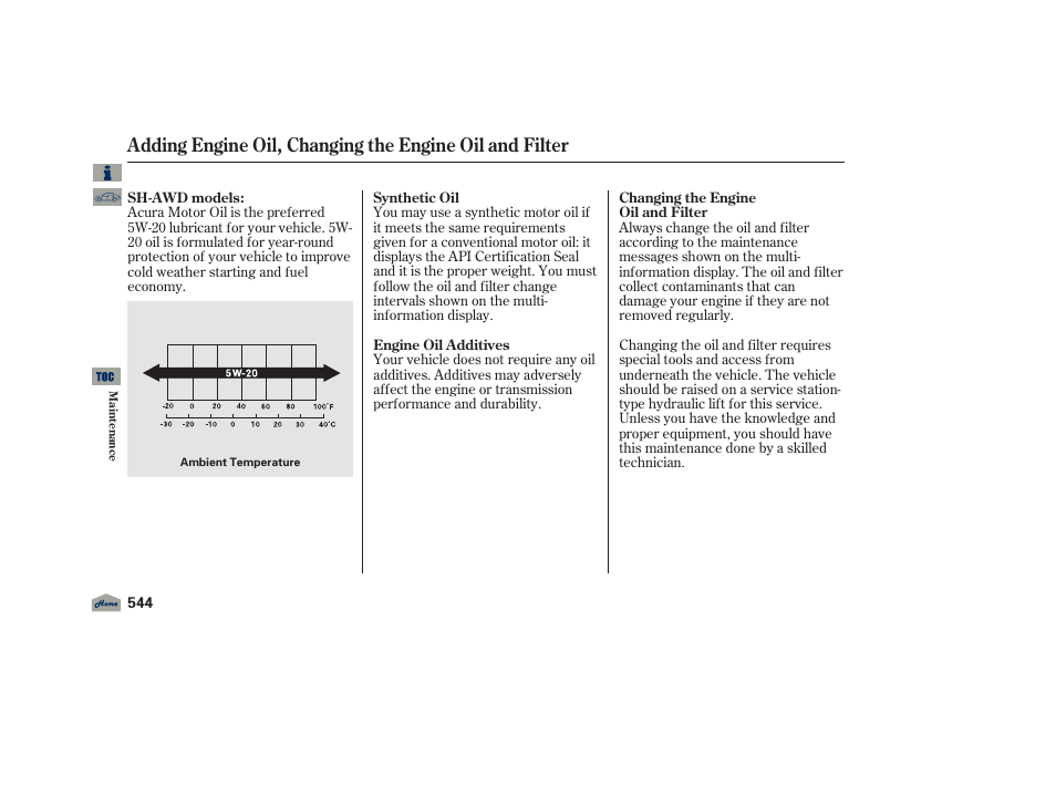 Acura 2012 TL User Manual | Page 548 / 650