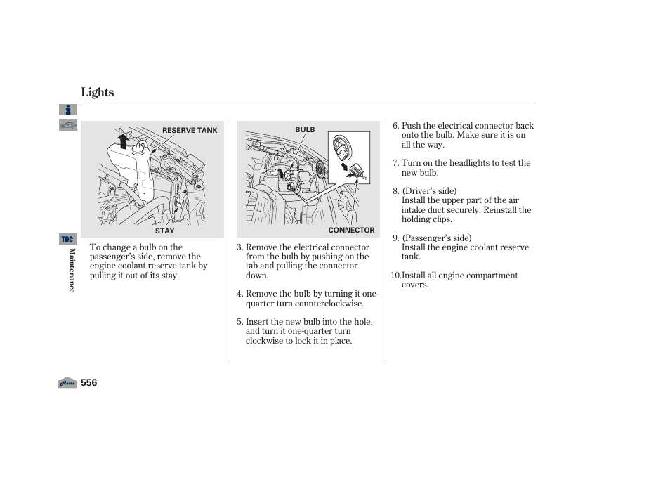 Lights | Acura 2012 TL User Manual | Page 560 / 650