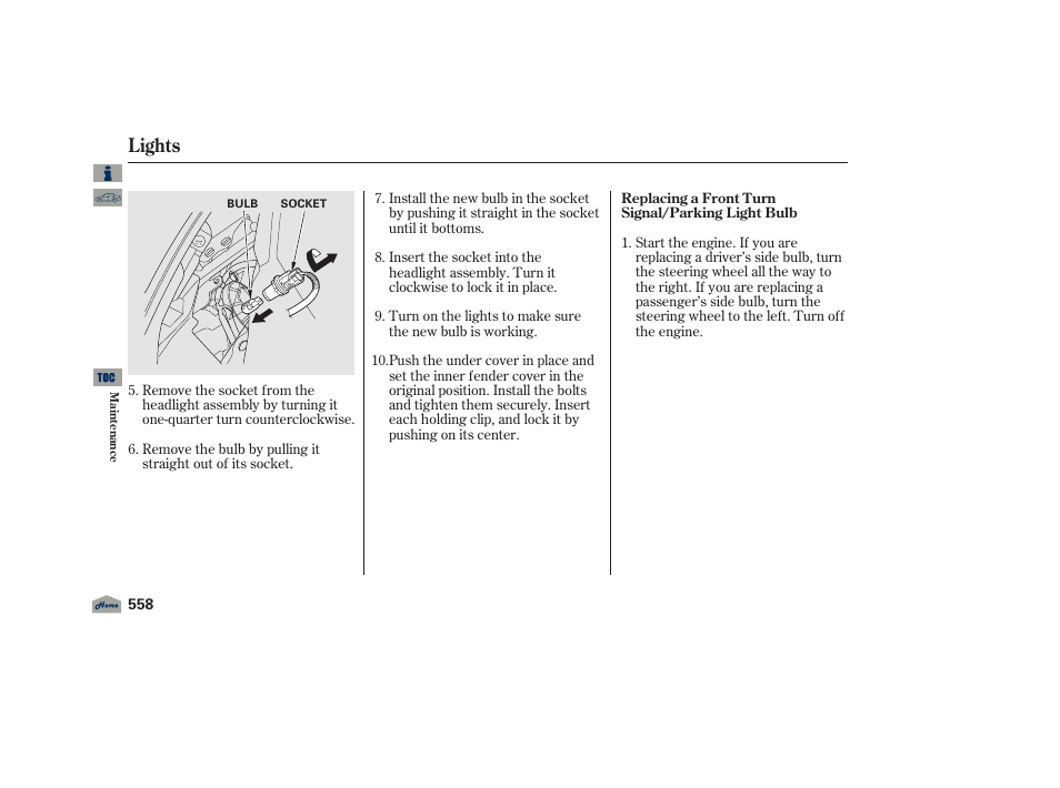 Lights | Acura 2012 TL User Manual | Page 562 / 650