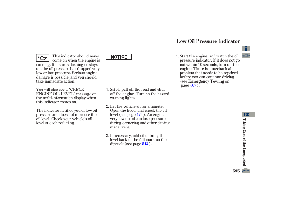 Low oil pressure indicator, 2012 tl | Acura 2012 TL User Manual | Page 599 / 650