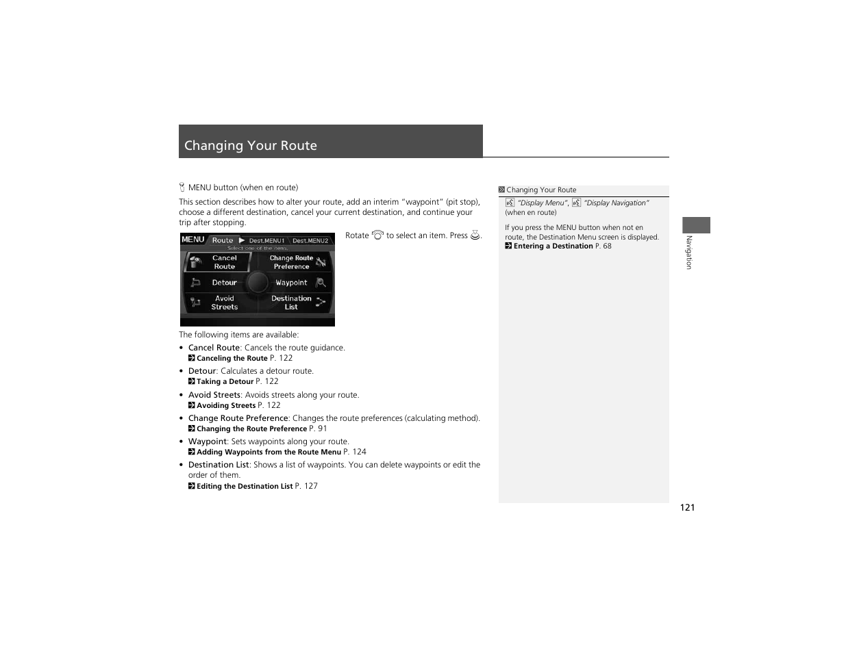 Changing your route | Acura 2012 ZDX Navigation User Manual | Page 123 / 251