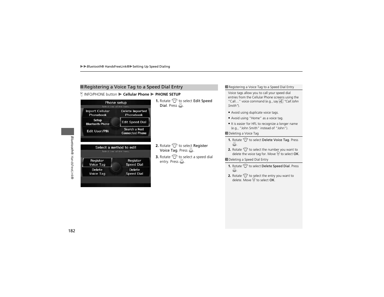 Acura 2012 ZDX Navigation User Manual | Page 184 / 251