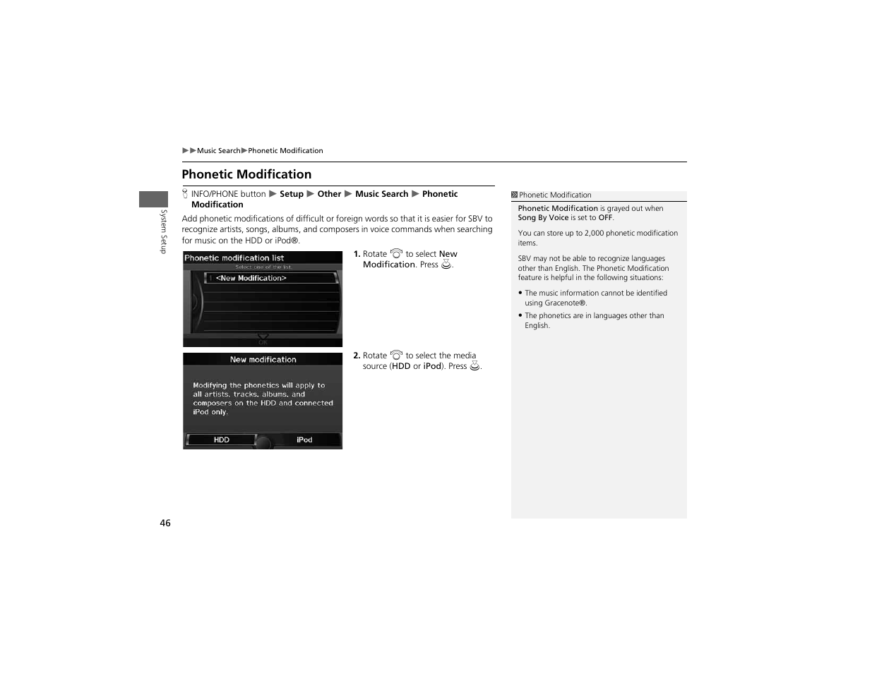 Phonetic modification | Acura 2012 ZDX Navigation User Manual | Page 48 / 251