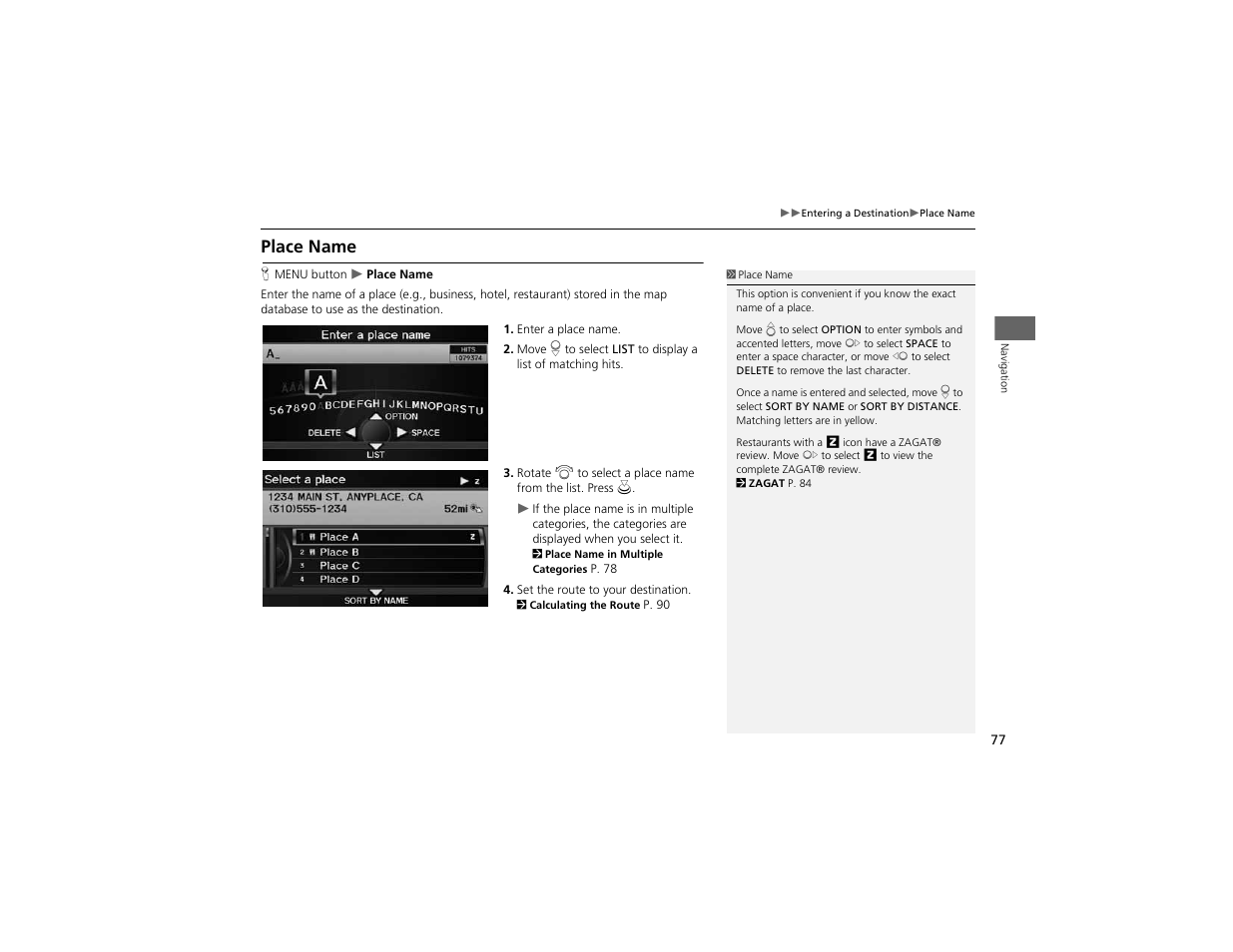 Place name | Acura 2012 ZDX Navigation User Manual | Page 79 / 251