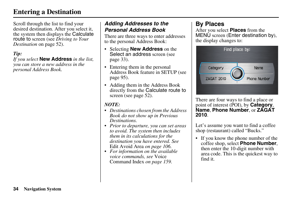 Entering a destination | Acura 2011 RL Navigation User Manual | Page 35 / 177