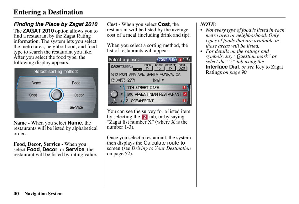 Entering a destination | Acura 2011 RL Navigation User Manual | Page 41 / 177