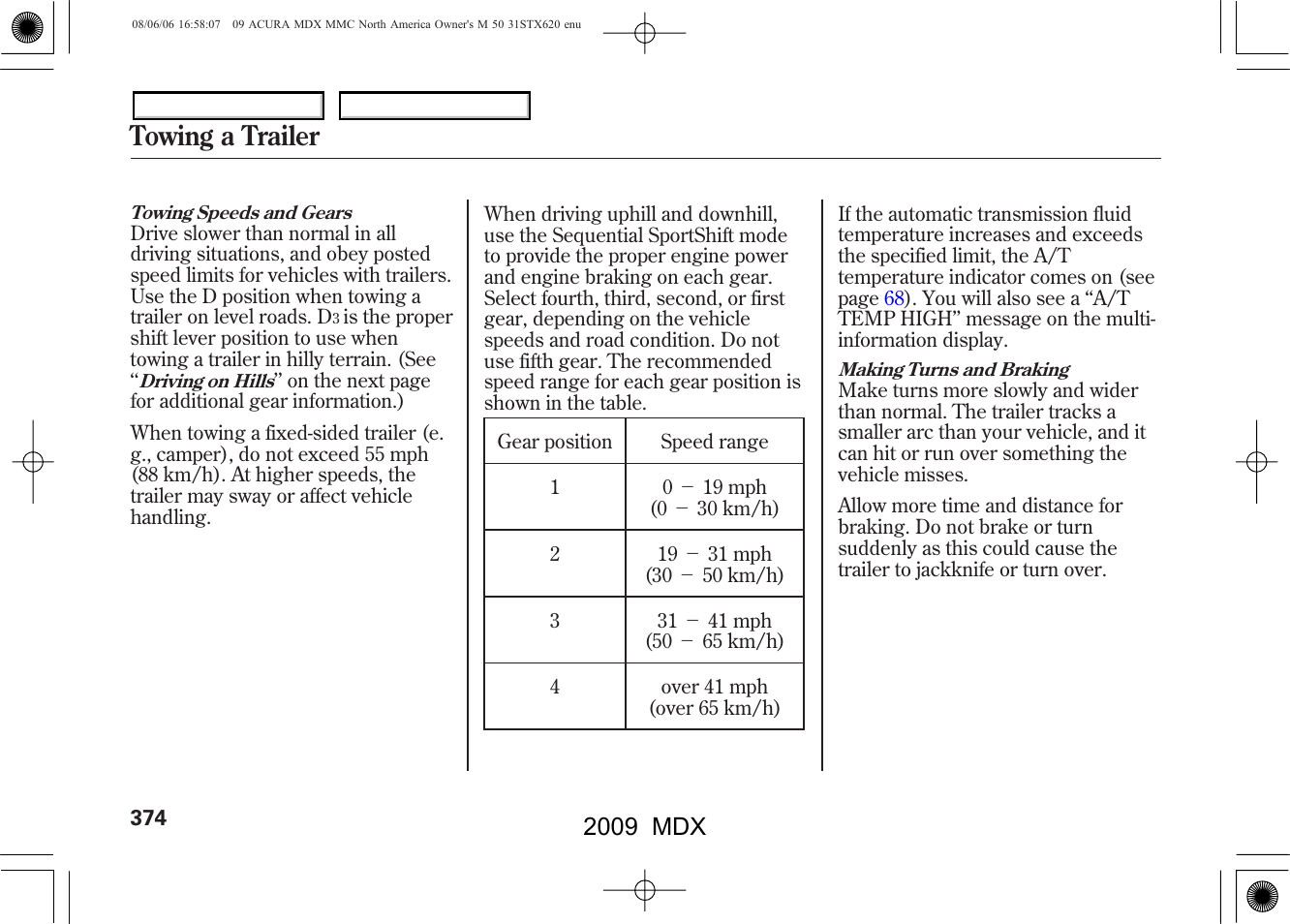 Towing a trailer, 2009 mdx | Acura 2009 MDX User Manual | Page 378 / 489