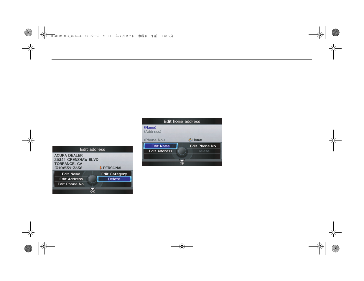System setup | Acura 2012 MDX Navigation User Manual | Page 100 / 185
