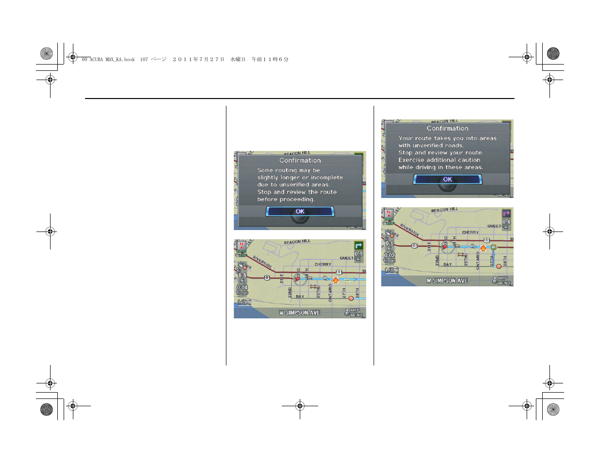 System setup | Acura 2012 MDX Navigation User Manual | Page 108 / 185